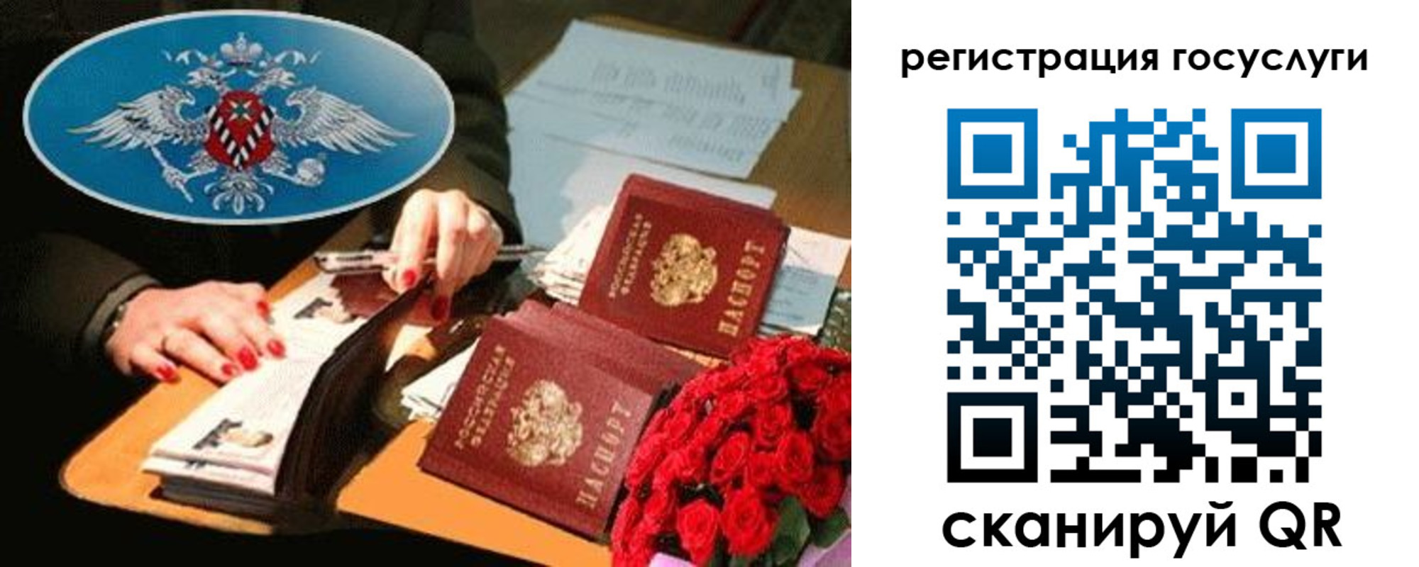 форма 3 в Благодарном